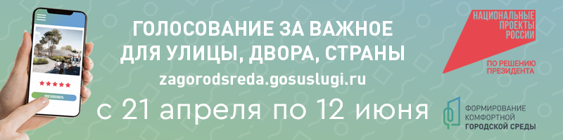 sch-95.ru